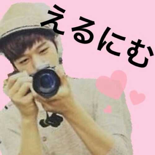 LOVE INFINITE and A Pink! come on inspirit and PINK PANDA☆95line #INSPI95 no.25 #Apink会 No.9. フォロバ希望は@下さい! 인피니트♡엘/에이핑크♡은지