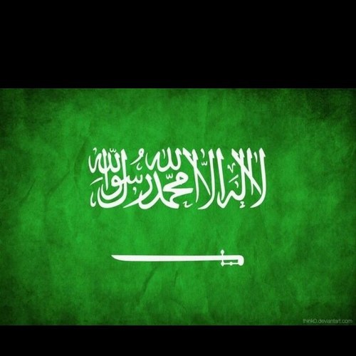 ليس مهماً ان يكون في جيبك القران بل المهم ان تكون في أخلاقك ايه