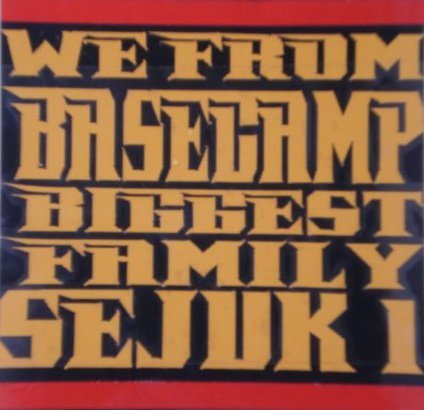 basecampsesat Profile Picture