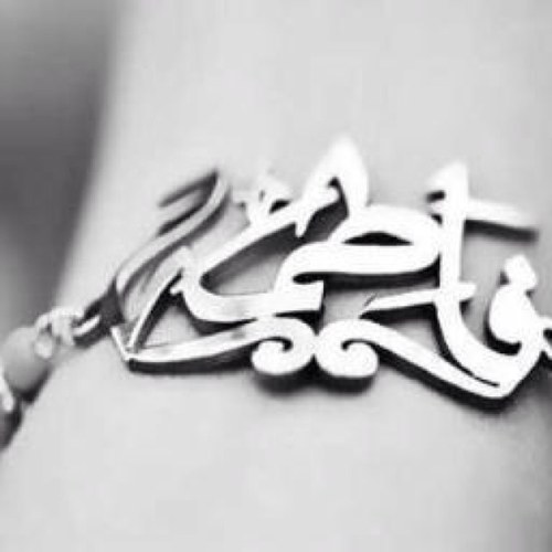 للصِمت' لغه وضجَيج قليَل' من البَشر' يفهِمونّه..!♩ . آصَمت' عنٌ تفآهآتهَم لآ آكَثر'-♩ Instagram : fatima_4422