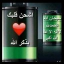 توتي فروتي (@22Toogy) Twitter