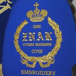 znaksochi's profile picture. Шевроны, нашивки, футболки, бейсболки, поло с вышитой символикой в кратчайшие сроки и доставкой в любой город страны, т. 8-918-403-00-55 
znaksochi@gmail.com