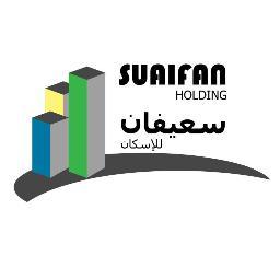 ‏‏was created to provide optimal projects in the field of housing in Jordan.تمتاز بتلبية طلبات العائلة و ذلك بسبب الابداع في التصميم و التنفيذ و اختيار المواقع