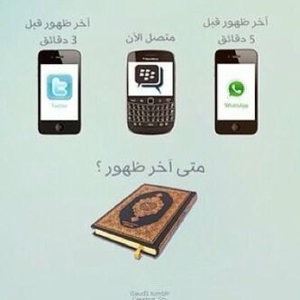 محمد فهاد الصعنوني