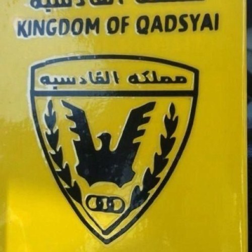 اخبار رياضيه عالميه عربيه ⚽