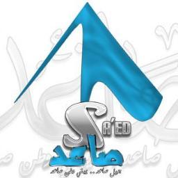 عشان بكره يكون احسن وعشان مجتمعنا شباب وبنات رجاله وستات اطفال وشيوخ لازم يحبو بعض ويحترمو بعض اكتر وعشان عقول شبابنا تكون اكتر وعى وثقافه وعشان بلدنا محتاجالنا