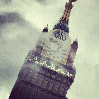 لأننا نحب الجنة أنشئنا هذا الحساب  ؛ ( اللهم اجعلهُ شفيعًا لي ولها ) ♡~