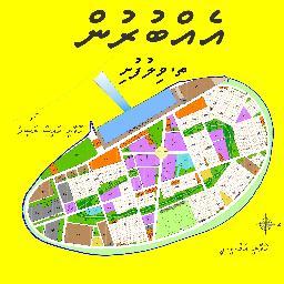 MDPVilufushi's profile picture. The only active political party in Vilufushi.