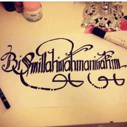 ' OnlyAllahCanJudgeMe!♡
                     ~ SARiLACiVERT ♥̸̨
Love voor mijn schatjes @SelinayDidem & @Sule38__ & @xArmeense_ ! 333