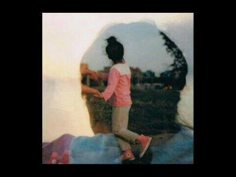 رفحاويه