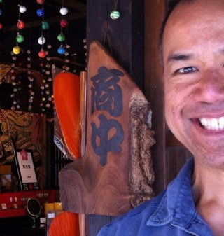 Kamehameha Schools Hawaii Campus high school choir teacher