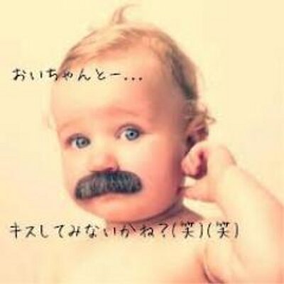 思わず笑ってしまう面白つぶやきbot Sklll3 Twitter 思わず笑ってしまう面白つぶやきbot Sklll3 Twitter