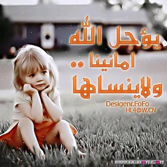 Wejdan8Www's profile picture. 