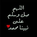 ا (@11fatmah1) Twitter