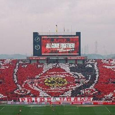 浦和レッズチャントbot Urawa Chant Twitter 浦和レッズチャントbot Urawa Chant Twitter