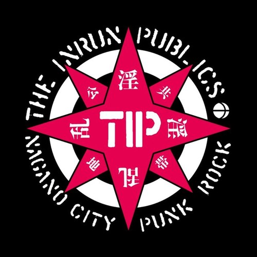 THE INRUN PUBLICS公式アカウント