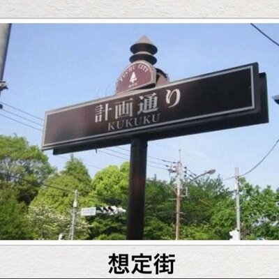 ららら
