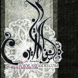 اعشق التصميم لانه يعتبر تعبير عن الذات