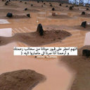 Noora (@58_noor) Twitter