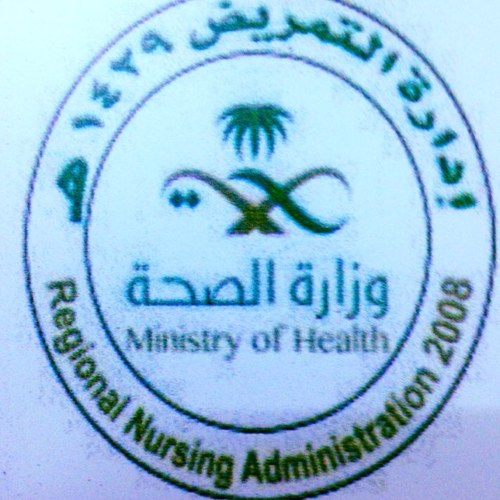 تابعونا على الحساب الجديد @n_admnj⁩