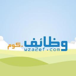 jobsinsanstefan's profile picture. 