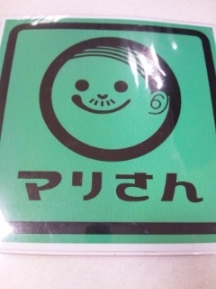 Mari0202's profile picture. 