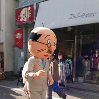スリム (@f1192t) Twitter profile photo