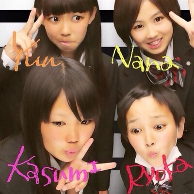 木村ゆうか Uyoux2rinx21 Twitter 木村ゆうか Uyoux2rinx21 Twitter