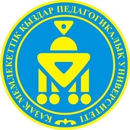 Женпу грант балл