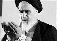 مرحبا يا أبنائي أنا صاحب الثورة الإيرانية الخميني أحدثكم من العالم الآخر،قصصي الرائعة الخارقة في المفضلة parody