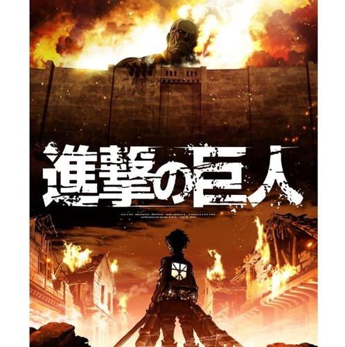 進撃の巨人が好きなただのゲーム実況者 Yi3gumex5kiwjyc Twitter 進撃の巨人が好きなただのゲーム実況者 Yi3gumex5kiwjyc Twitter