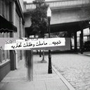 عاشقة الغروب (@0000hHa) Twitter