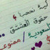 فَـھد (@_fahd5) Twitter profile photo فَـھد (@_fahd5) Twitter profile photo