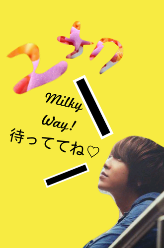 24Jeremy's profile picture. 超新星LOVE♡♡MW☆1/28 JK2！ユナクよりのｵｰﾙﾍﾟﾝ♡♥ユナクに叱られ隊　№153 全力でじひょも愛し隊№18ソンモに狩られ隊№254　ゆなもに癒され隊№２優男前ソンモに食べられ隊№4＃長野MILKYWAY№15 美希ｻﾗﾝﾍ♥　＃mw97（96）line№12MWさんfollowme♡