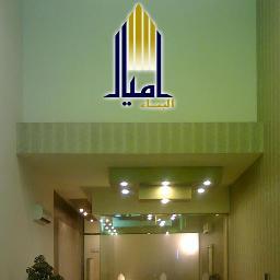 اميال البناء المحدوه (عقارات - مقاولات - تجارة - استثمار )  للتواصل معنا  0550111452  0550111460  0550111463 للإستثمار/ 0500164179 الرقم الموحد  920002629