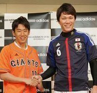 ikemen_athlete_'s profile picture. イケメンな野球選手やサッカー選手、その他アスリートを写真付きで呟きます。リクエスト受け付け中｡既出の選手でもOKです。基準は管理人の独断により超甘め
過去のツイートは下記のツイログURLより見れます