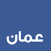 Amman (@amman) Twitter profile photo Amman (@amman) Twitter profile photo