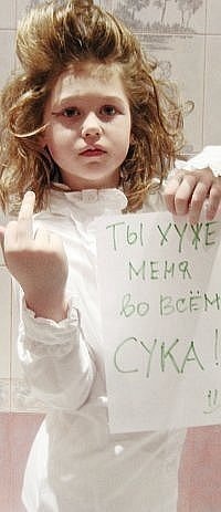 Лучшая) #взаимныйфолловинг #читайменяаятебя #followback