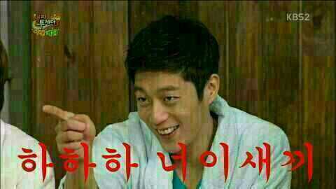 열다섯살지방븉/[매덩_용준형]