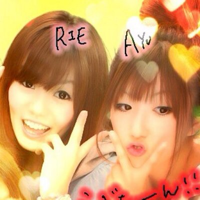 あんどうりえ 8v3v Twitter