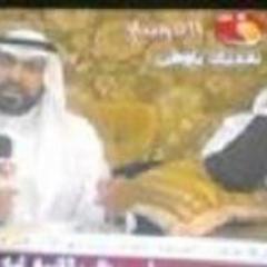 الحمد لله