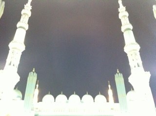 Put your complete trust in Allah, and your whole path will be truly blessed, and definitely be for your better ♥