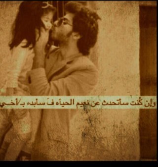 سبحان الله وبحمده سبحان الله العظيم