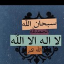 السهل الممتنع (@11lll11) Twitter