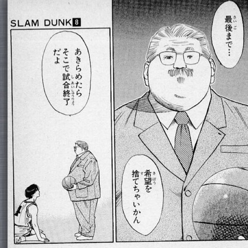 ファイナンシャルプランナー/経営コンサルタント/浦和レッズ/西武ライオンズ/低登山/トレッキング/ハイキング/MMA/アウトドア/キャンプ/釣り/DCT/いきものがかり/写真/自炊/ＵＦＣ/三角点/RIZIN/秩父/東秩父村/嬬恋村/日本唐揚協会会員/きのこ/野草/さいたま市/ミニチュアダックス/元与野/緑黄色社会🥦