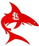 Official page of TSN Middle School in St. Louis, MI.