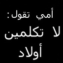 . (@030_h) Twitter