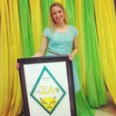 Alexandra Price - @mammamose91 - Twitter