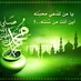 faten ammar (@_ammar65) Twitter profile photo