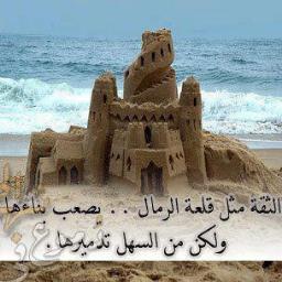 es122009's profile picture. 